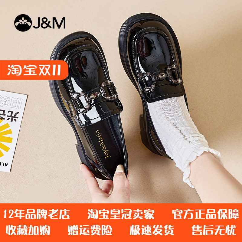 J&M/快乐玛丽黑色百搭乐福鞋皮鞋