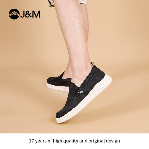 J&M/快乐玛丽轻便一脚蹬男士布鞋