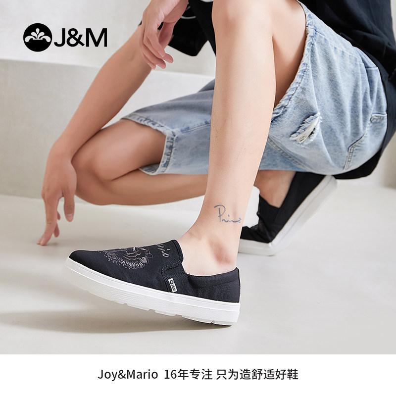 jm快乐玛丽2026春夏新款懒人一脚蹬刺绣舒适百搭帆布鞋乐福鞋男