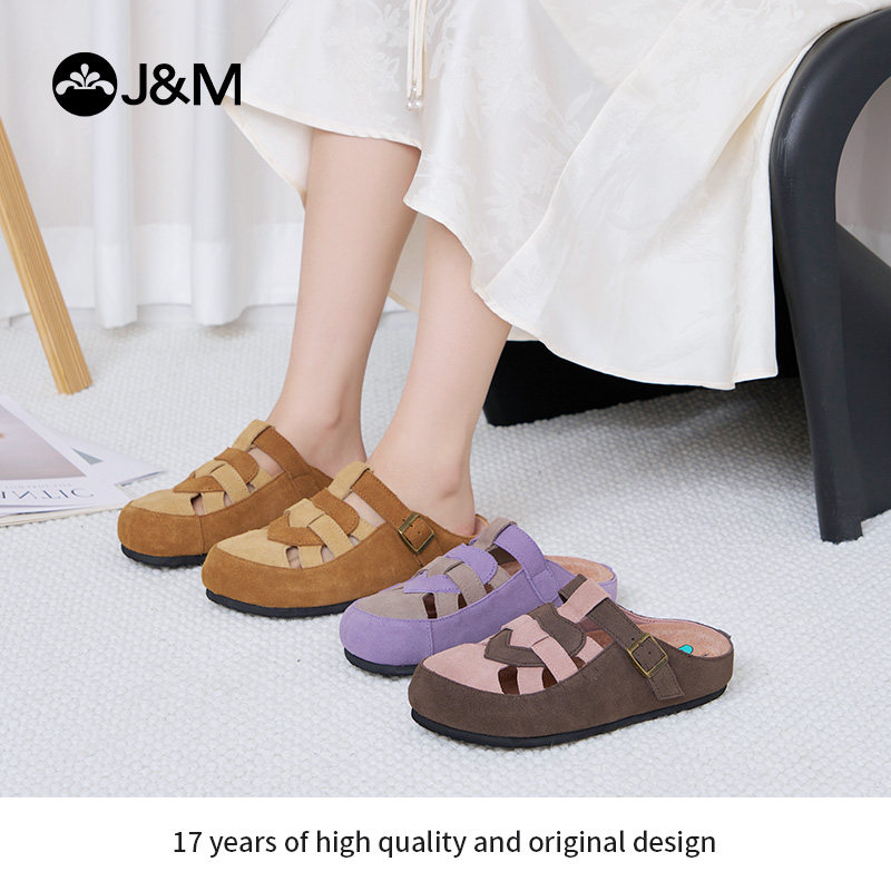 快乐玛丽沙滩凉鞋新款夏季镂空一脚蹬气质平底休闲拼色设计包头拖,女鞋,勃肯鞋/软木鞋,淘宝优惠券,粉丝福利购,淘宝优惠卷