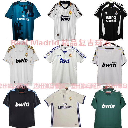 Real Madrid home jersey Ronaldo Beckham Football shirt