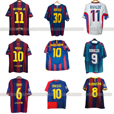 Messi Jersey Barcelona Retro Football Shirt PUYOL RONALDINHO