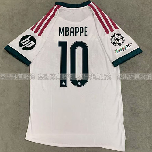 26 27 New real madrid jerseys mbappe bellingham soccer shirt