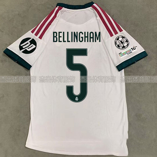 26 27 New real madrid jerseys mbappe bellingham soccer shirt
