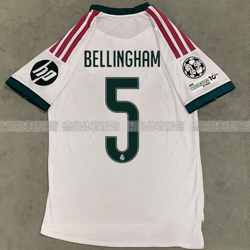 26 27 New real madrid jerseys mbappe bellingham soccer shirt