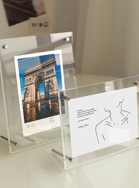 亚克力桌面摆台展示架立牌展示牌