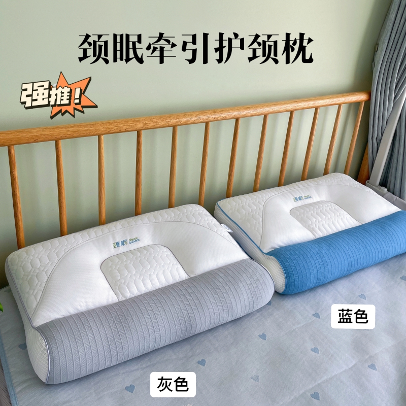 星级酒店高档舒适护颈枕3D立体超柔针织棉可水洗家用成人高低枕头