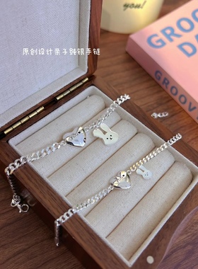 足银999纯银爱心形手链小兔子本命年链条手链女满月宝宝儿童定制