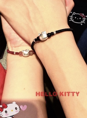足银999纯银kt凯蒂猫手绳hellokitty手链草莓晶情侣一对男女闺蜜