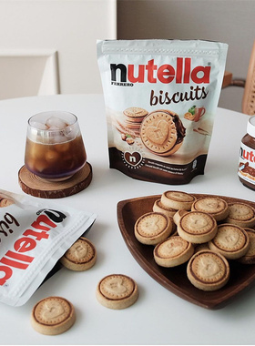 意大利进口零食nutella能多益榛子巧克力夹心爱心曲奇饼干下午茶