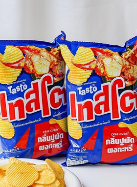 泰国进口零食tasto还魂梅急辣味薯片酸梅味土豆脆片追剧解馋零嘴