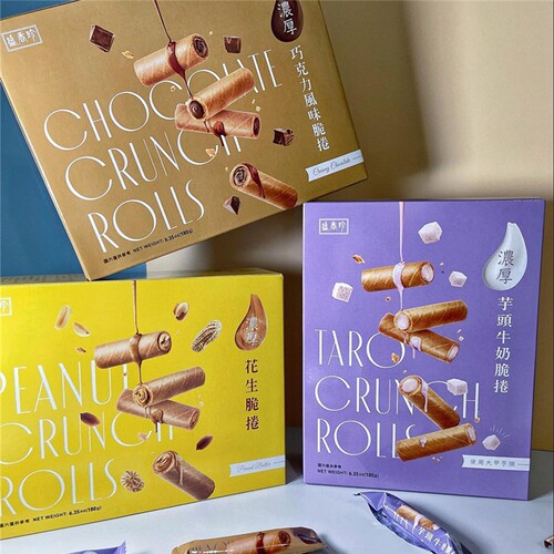 台湾盛香珍芋头牛奶蛋卷饼干早餐