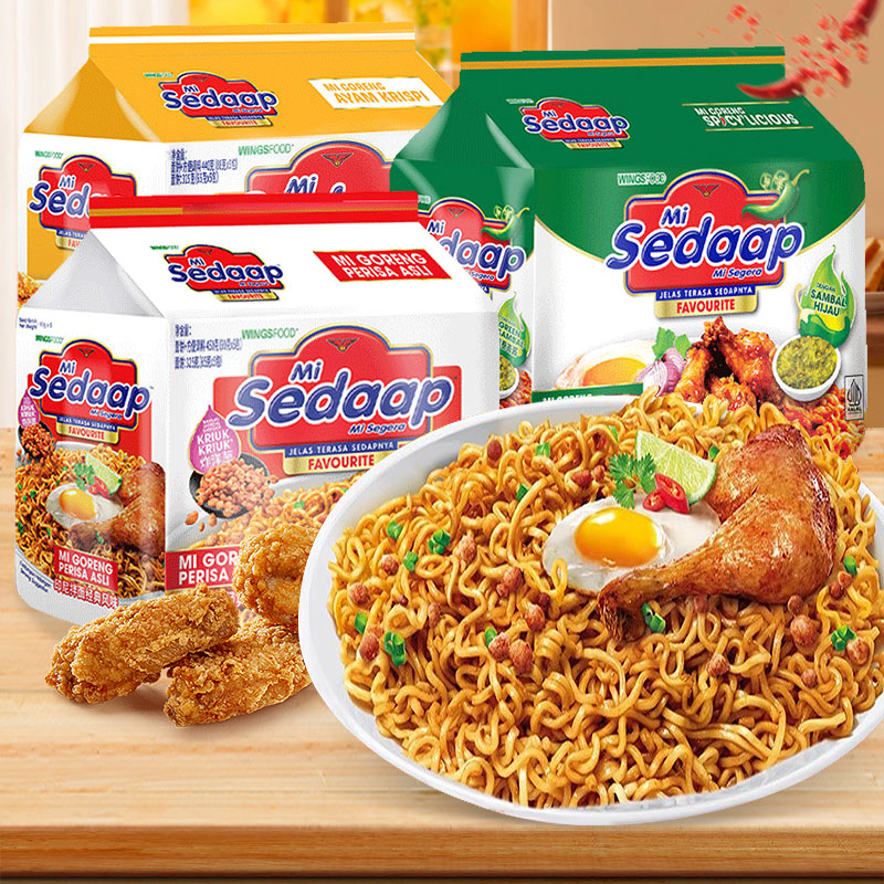 辉英喜达炸鸡香辣印尼速食干拌面