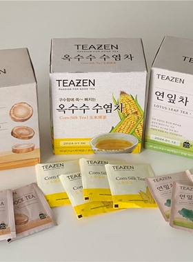 韩国原装进口teazen玉米须茶牛蒡马黛花草茶冷泡袋茶包随身冲饮