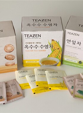 teazen玉米须茶韩国冷泡茶茶包