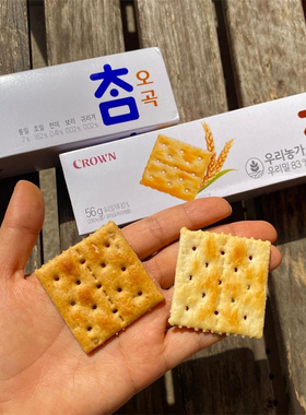 韩国进口零食 crown克丽安太口麦香奶盐碱性咸香无蔗糖苏打饼干