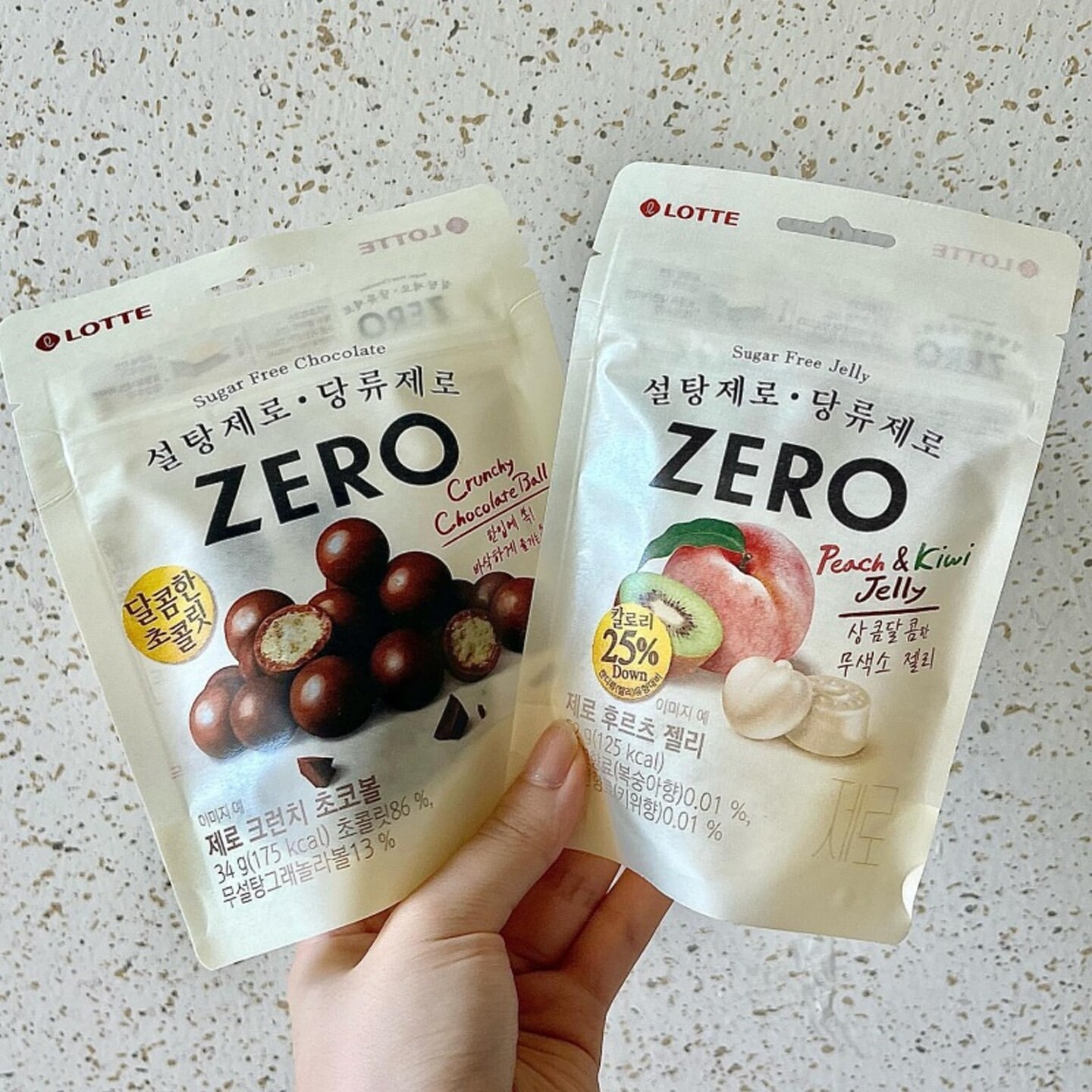 韩国进口零食lotte乐天zero无砂糖水蜜桃猕猴桃味软糖儿童QQ糖果