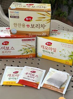 韩国进口东西大麦茶玄米绿茶冷热泡烘焙茶包玉米须茶袋泡去水肿