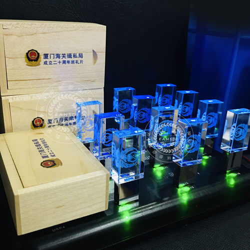 办公礼品u盘128g高速正品定制刻