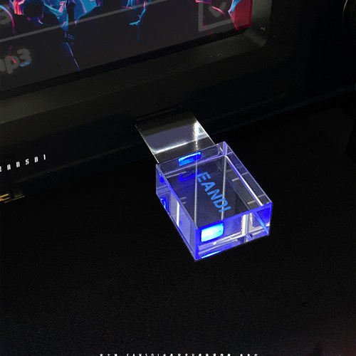 安士迪U盘32G水晶发光车载音响