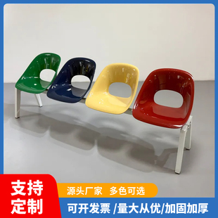 商场咖啡服装店休闲公共场所等候椅球场休息摄影网红打卡连排座椅