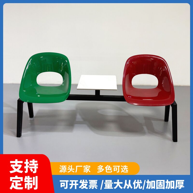 2025新款奶油风多巴胺奶酪椅子