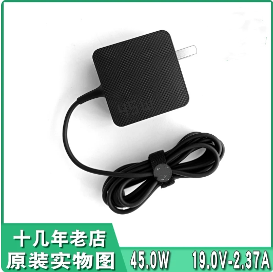 原装华硕电脑AD2108520 ADP-45BW X笔记本电源适配器45W充电器小