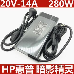 200W充电 原装 G8代电源适配器线150W 惠普光影暗影精灵3