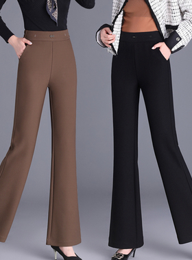 微喇阔腿裤女2025春夏新款垂感裤子春季休闲裤宽松显瘦女士喇叭裤