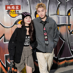 衬衫 极路客2026新款 情侣宽松长袖 洗水休闲外套男女款 黑灰纯色工装