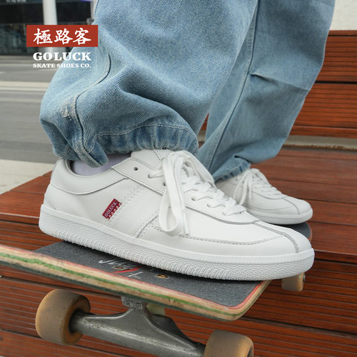 极路客CCD系列小牛皮极简小白鞋