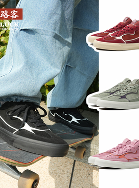 极路客2025新款德训鞋黑色男女款情侣鞋板鞋滑板鞋街舞鞋男生鞋子