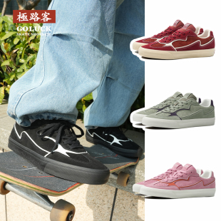极路客新款德训鞋黑色男女款情侣鞋板鞋减震滑板鞋街舞鞋男生鞋子