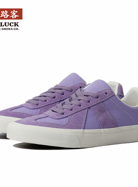 极路客 紫色德训鞋男女款 紫色鞋子板鞋小众复古 耐磨专业滑板鞋