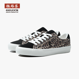 减震复古耐磨专业滑板鞋 极路客北斗星 男女休闲板鞋 女新款 豹纹鞋