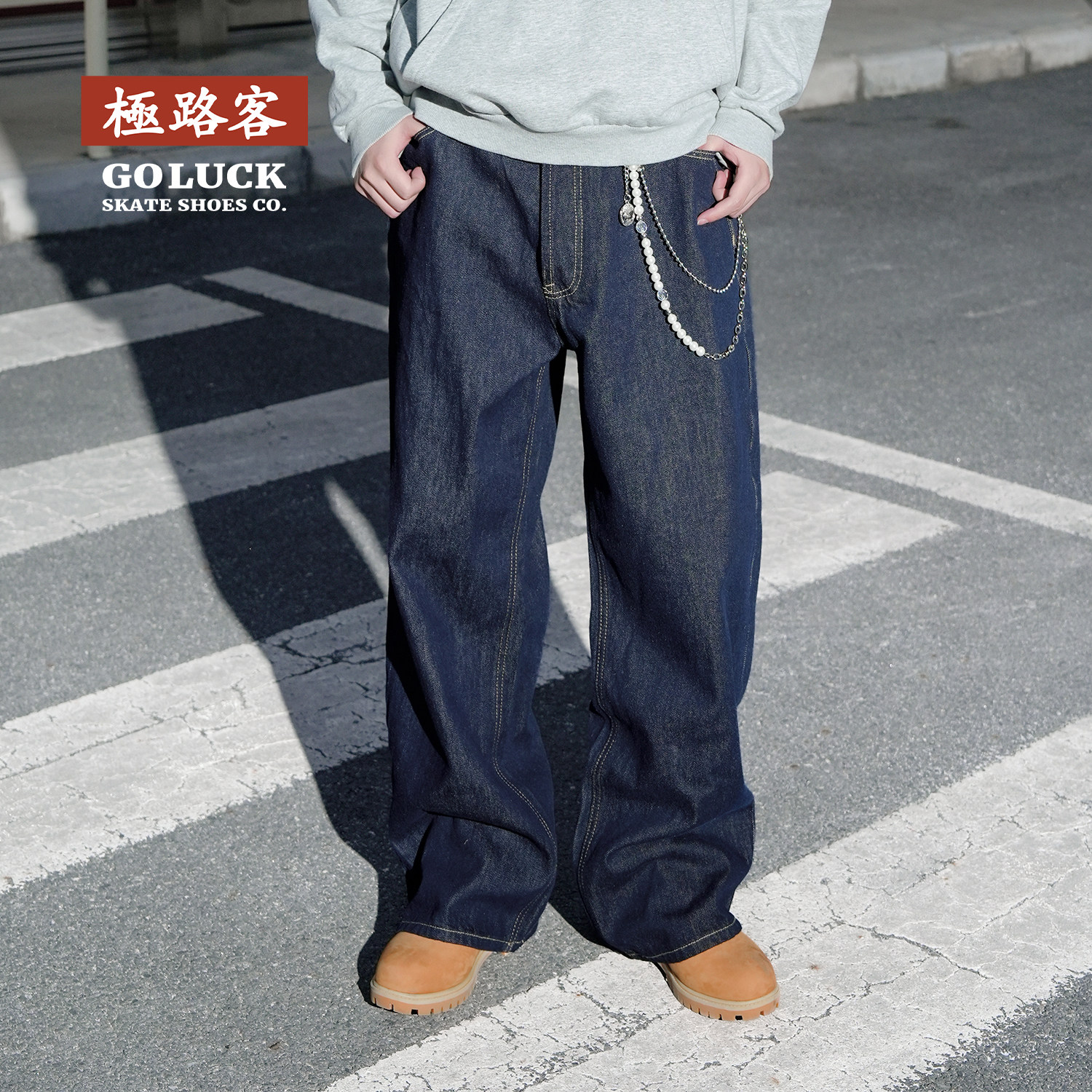 极路客26春夏复古宽松直筒牛仔裤图片