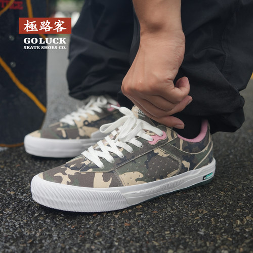 新款迷彩粉色情侣休闲板鞋