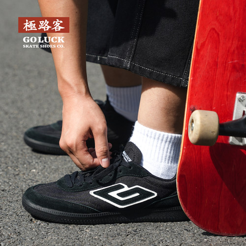 极路客G系列夏日透气滑板鞋