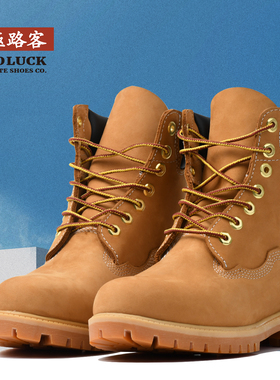 极路客秋冬户外 头层牛皮经典大黄靴 高帮增高马丁靴男女款工装靴