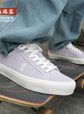 极路客2025春夏新款北斗星长绒紫色男女款低帮街舞板鞋专业滑板鞋