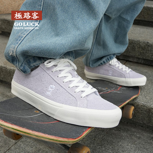 专业滑板鞋 低帮街舞板鞋 北斗星长绒紫色男女款 极路客2025春夏新款