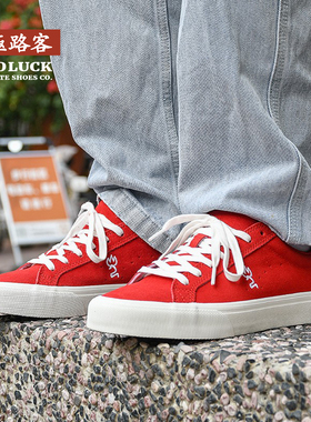 极路客北斗星 经典中国红色 男女学生板鞋小众耐磨减震专业滑板鞋