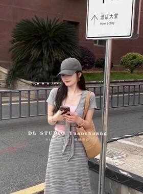 夏季新款条纹高腰长款两件套