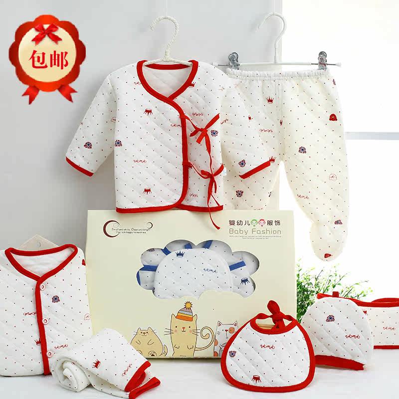 Coffret cadeau pour nouveau-né - Vêtements + Accessoires - Ref 1965154 Image 3