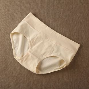 3条 包邮 纯棉女内裤 舒适中腰全棉质面料微收腹包臀提臀性感三角裤