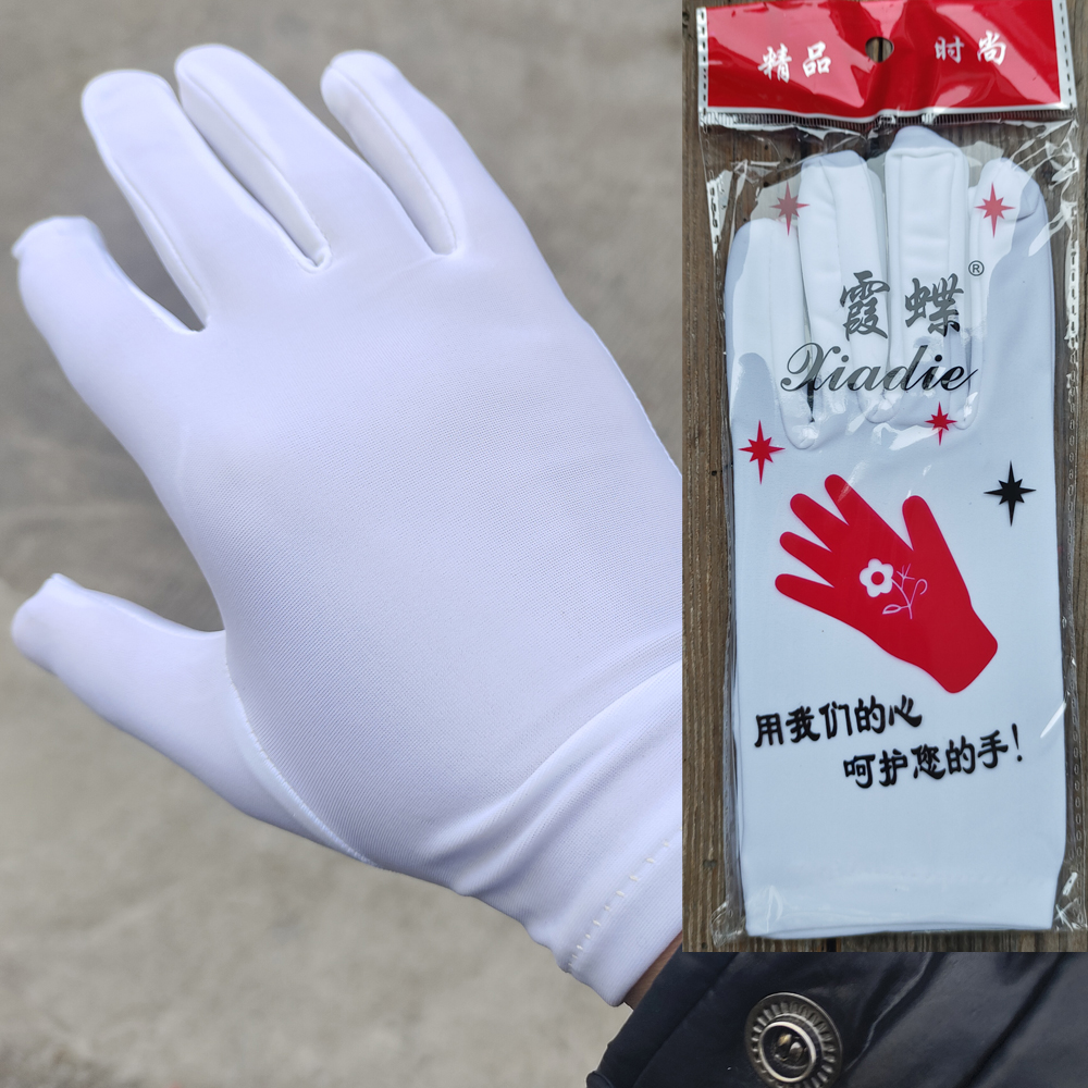 时尚礼仪白色手套氨纶手套弹力王
