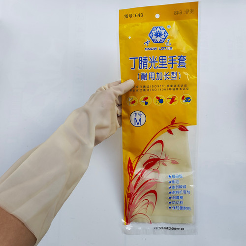 手套雪莲丁腈光里耐用