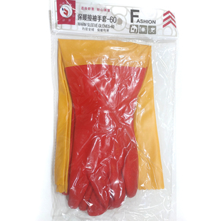 保暖接袖手套保暖防寒渔业加长舒意手套长53厘米乳胶冬季保暖加绒