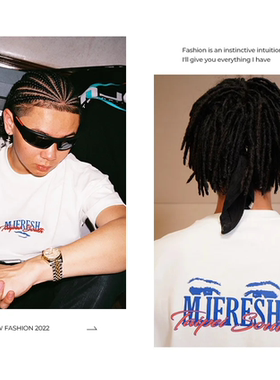 【顽童MJ116主理】MJ FRESH 2023新款logo潮牌印花圆领短袖T恤男