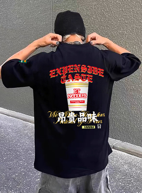 Expensive 7仔便利店系列男女情侣美式复古杯面款短袖T恤